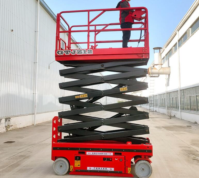 阳江自行走移动式升降机